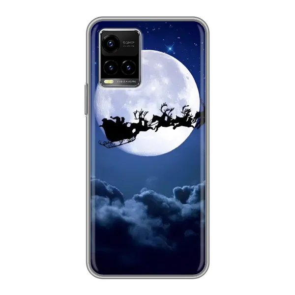 Чехол с рисунком «Санта - луна» для Vivo Y33s