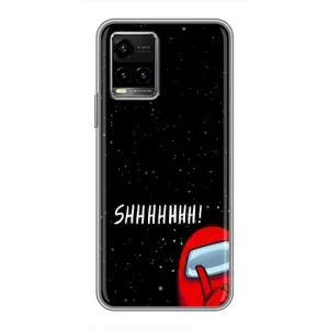 Чехол "Амонг Ас" для Виво Y33s (SHHHHH)