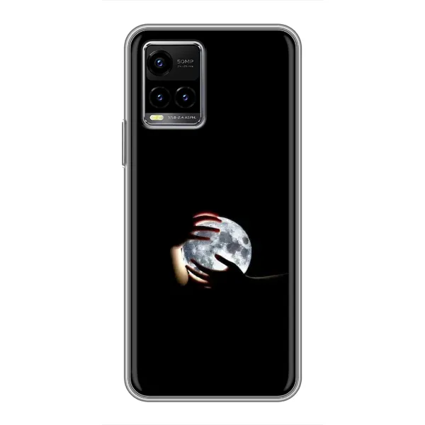 Чехол с рисунком «Земля» для Vivo Y33s Чехол с рисунком «Земля» для Vivo Y33s