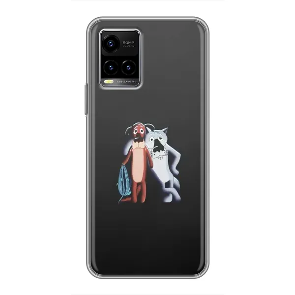 Чехол с рисунком «Шо, опять» для Vivo Y33s Чехол с рисунком «Шо, опять» для Vivo Y33s