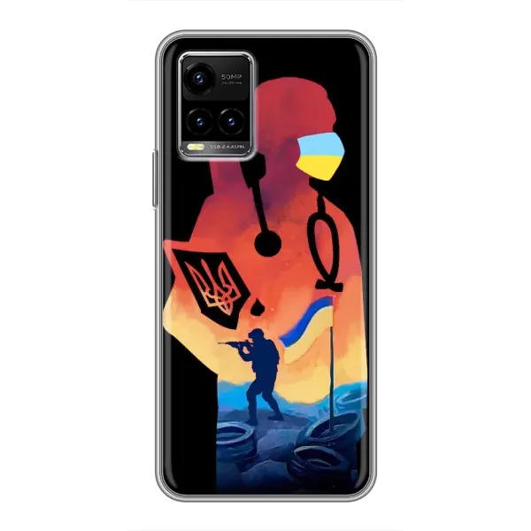Чехол с рисунком «ЗСУ Врач» для Vivo Y33s Чехол с рисунком «ЗСУ Врач» для Vivo Y33s