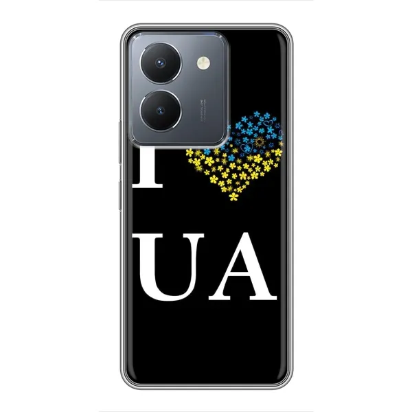 Чехол с рисунком «I Love UA» для Vivo Y36 Чехол с рисунком «I Love UA» для Vivo Y36