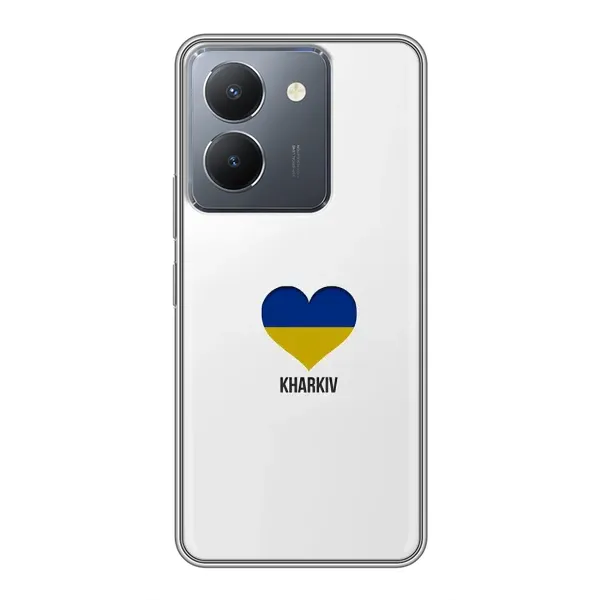 Чехол с рисунком «Kharkiv» для Vivo Y36