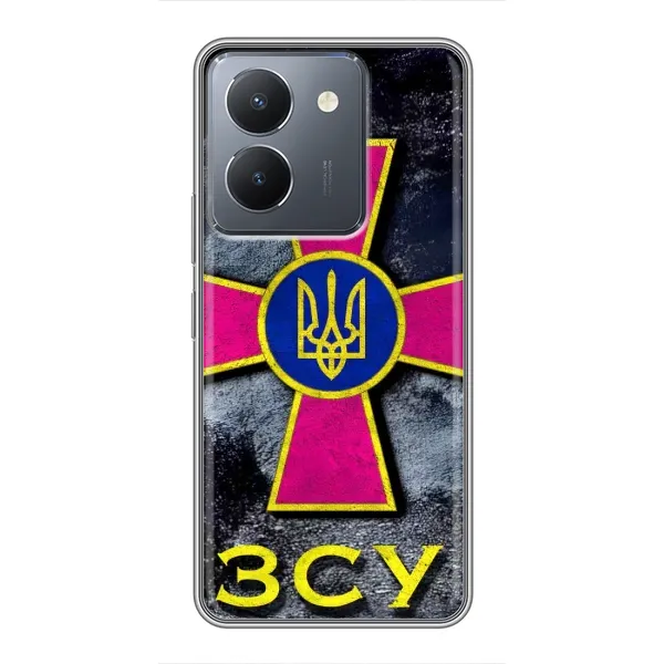 Чехол с рисунком «Лого ЗСУ» для Vivo Y36 Чехол с рисунком «Лого ЗСУ» для Vivo Y36