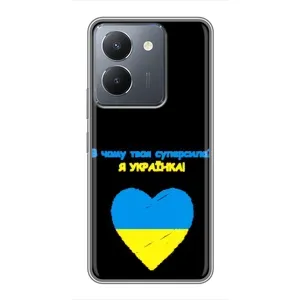 Силиконовый Чехол на VIVO Y36 (Я-Украина)