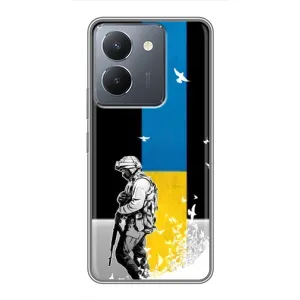 Патриотический Чехол для VIVO Y36 (ЗСУ)