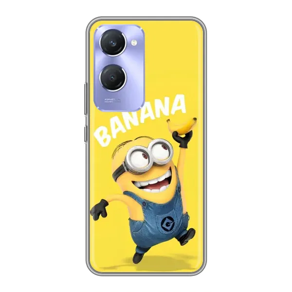 Чехол с рисунком «Banana» для Vivo Y36c Чехол с рисунком «Banana» для Vivo Y36c