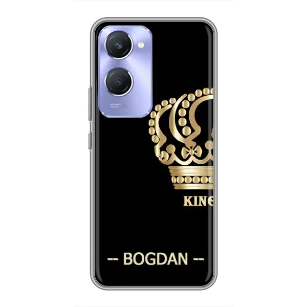 Чехол с рисунком «BOGDAN» для Vivo Y36c Чехол с рисунком «BOGDAN» для Vivo Y36c
