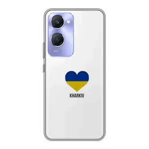 Чехлы силиконовые (Город Харьков) на Виво В36с (Kharkiv)