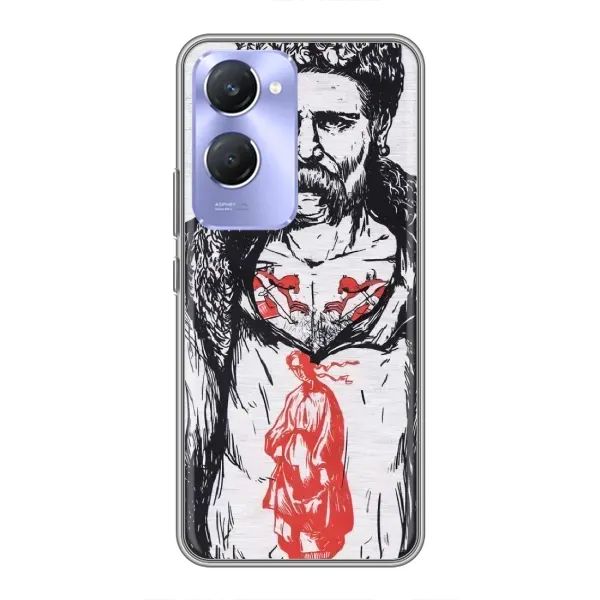 Чехол с рисунком «Кобзарь» для Vivo Y36c Чехол с рисунком «Кобзарь» для Vivo Y36c