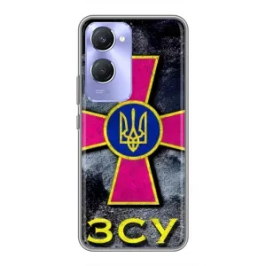 ЗСУ Чехлы (TPU) для Vivo Y36c (Лого ЗСУ)