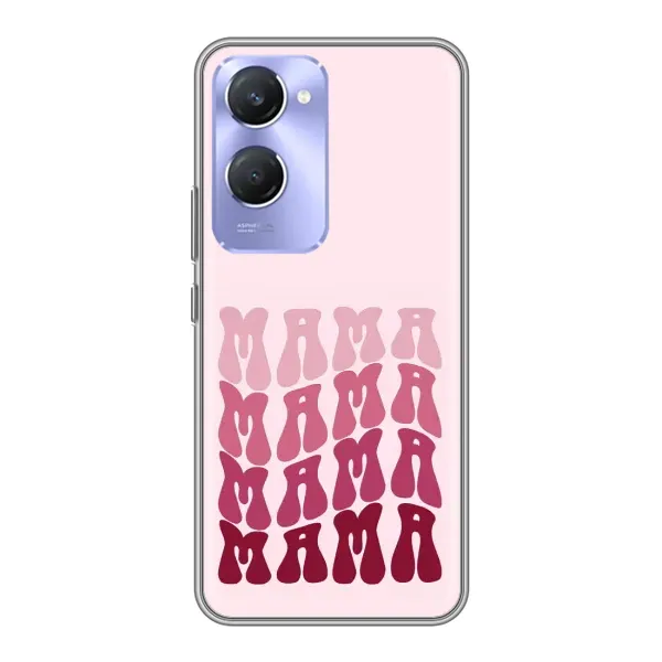 Чехол с рисунком «Надпись мама» для Vivo Y36c Чехол с рисунком «Надпись мама» для Vivo Y36c
