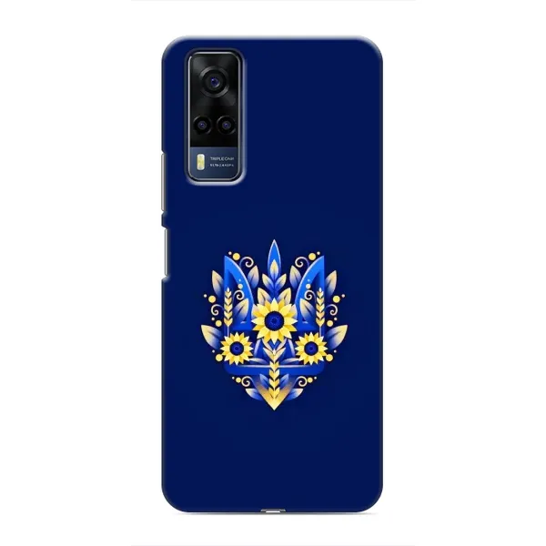 Чехол с рисунком «Цветущий Герб» для Vivo Y51 (2020)