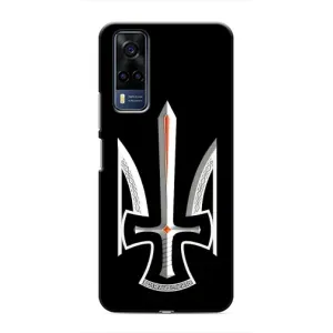 Чехол Укр Символика для Vivo Y51 (2020) (Герб Свобода или Смерть)