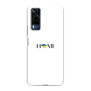 Чохли для Vivo Y51 (2020) (Home - Україна) (Home)