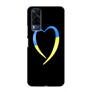 Силиконовый Чехол на Vivo Y51 (2020) (Я-Украина) (Украинское сердце)
