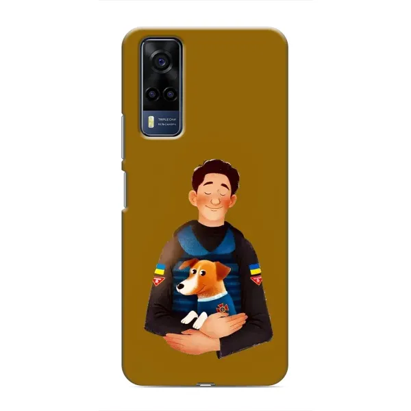 Чехол с рисунком «ЗСУ Патрон» для Vivo Y51 (2020)