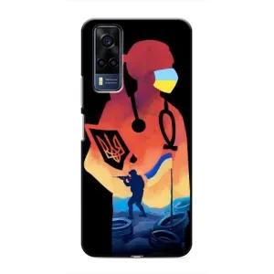 ЗСУ Чехлы (TPU) для VIVO Y53S (ЗСУ Врач)
