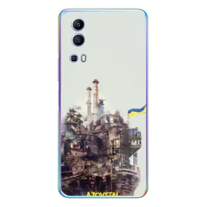 Чехлы на военную тематику для Vivo Y72 (Азовсталь)