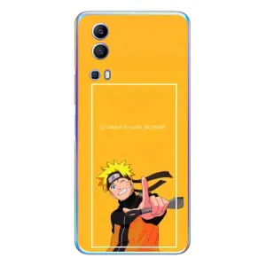 Чохли з принтом НАРУТО на Vivo Y72 (Даттебайо)