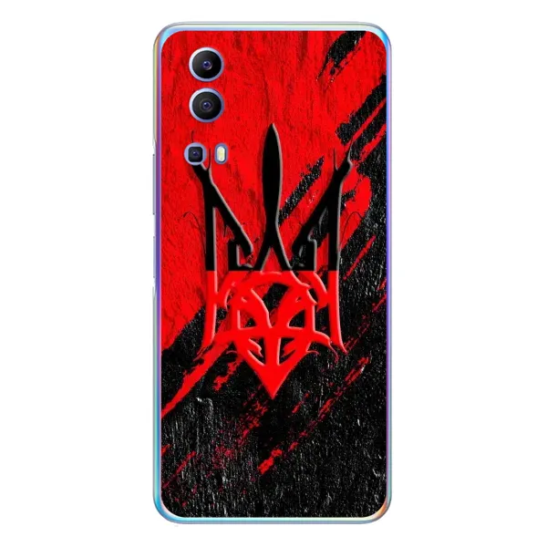 Чехол с рисунком «Герб Украины» для Vivo Y72