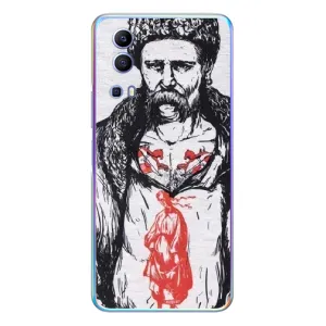 Чехлы Т.Г. Шевченко ВСУ для Vivo Y72 (Кобзарь)