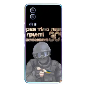 ЗСУ Чехлы (TPU) для Vivo Y72 (Поможет ЗСУ)