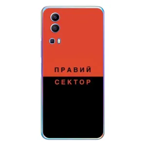 Чехлы УПА (Красно-Чёрный) на Vivo Y72 (Правый Серктор)