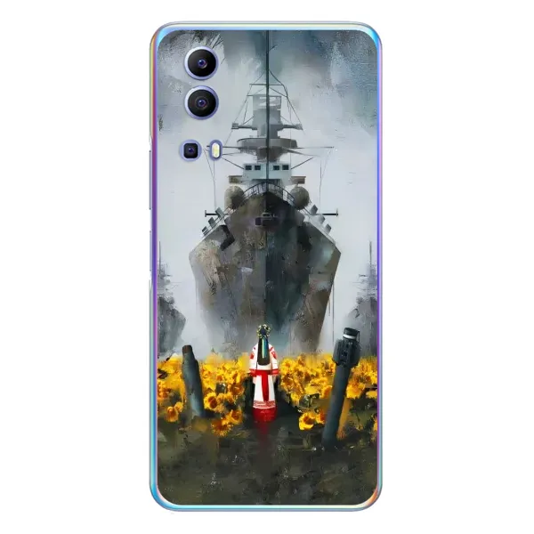 Чехол с рисунком «Смелость» для Vivo Y72 Чехол с рисунком «Смелость» для Vivo Y72