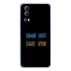 Силиконовый Чехол с картинкой для Vivo Y72 (Все Буде)