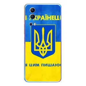 Силиконовый Чехол на Vivo Y72 (Я-Украина) (Я Украинец)