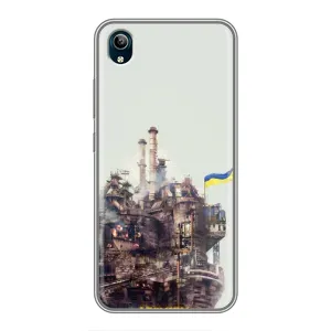 Чехлы на военную тематику для ViVO Y91C (Азовсталь)