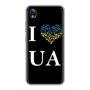 Силиконовый Чехол на ViVO Y91C (Я-Украина) (I Love UA)