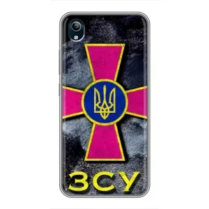 ЗСУ Чехлы (TPU) для ViVO Y91C (Лого ЗСУ)