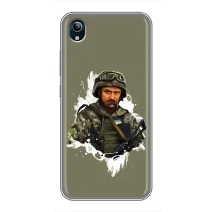 Чохли Т.Г. Шевченко ЗСУ для ViVO Y91C (Т.Шевченка)