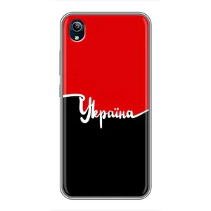 Чехлы УПА (Красно-Чёрный) на ViVO Y91C (Украина УПА)