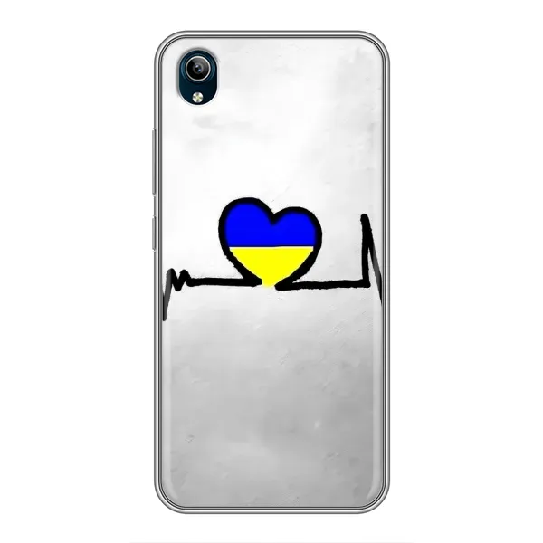 Чехол с рисунком «Украинская кардиограмма» для Vivo Y91C Чехол с рисунком «Украинская кардиограмма» для Vivo Y91C