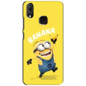 Мультяшный принт на Чехол для Виво У93 Лайт (Banana)