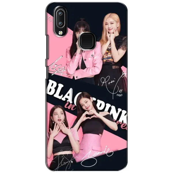 Чехол с рисунком «BLACKPINK» для Vivo Y93 Lite Чехол с рисунком «BLACKPINK» для Vivo Y93 Lite
