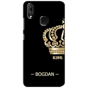 Именные Чехлы для ViVO Y93 Lite (BOGDAN)