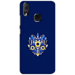 Чехол Укр Символика для ViVO Y93 Lite (Цветущий Герб)
