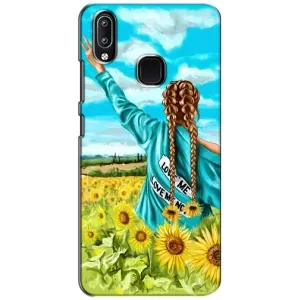 Чохол Стильні дівчата на ViVO Y93 Lite (Дівчина на полі)