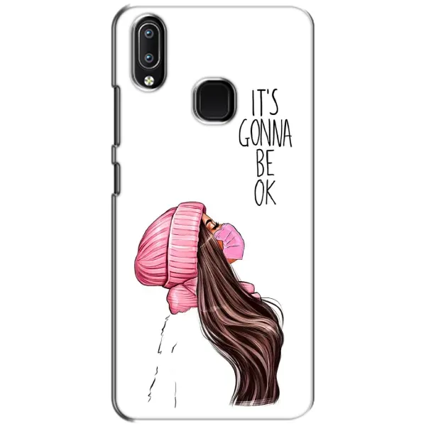 Чехол с рисунком «Девушка в маске» для Vivo Y93 Lite Чехол с рисунком «Девушка в маске» для Vivo Y93 Lite