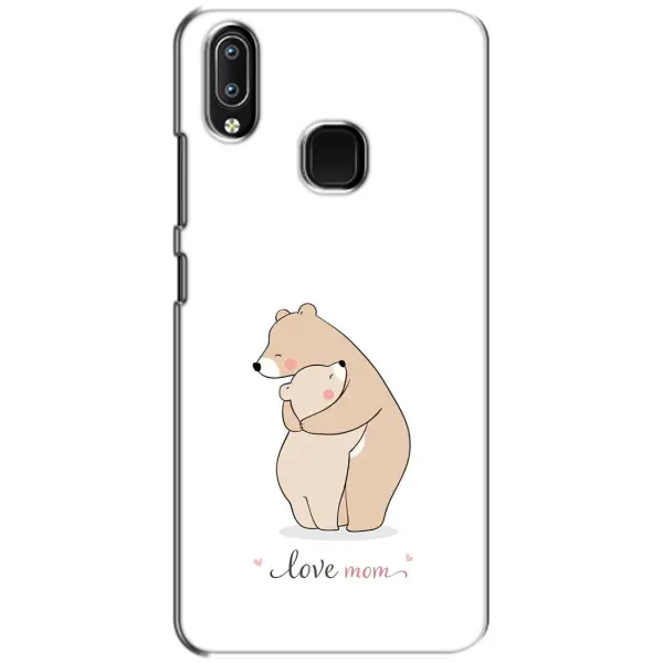 Чехол с рисунком «Для мам» для Vivo Y93 Lite Чехол с рисунком «Для мам» для Vivo Y93 Lite