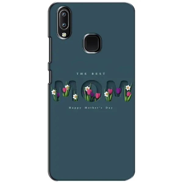 Чехол с рисунком «Ко дню мамы» для Vivo Y93 Lite Чехол с рисунком «Ко дню мамы» для Vivo Y93 Lite