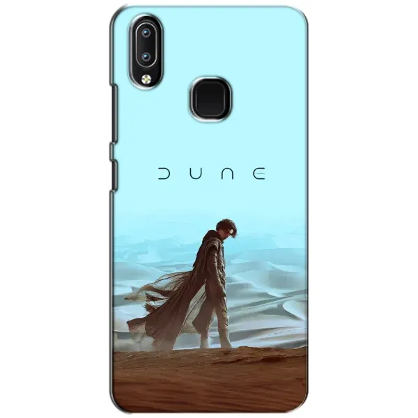 Чехол с рисунком «Дюна Пол» для Vivo Y93 Lite Чехол с рисунком «Дюна Пол» для Vivo Y93 Lite