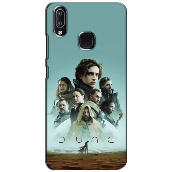 Чехол с рисунком «Дюна» для Vivo Y93 Lite Чехол с рисунком «Дюна» для Vivo Y93 Lite