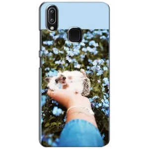 Чохли з зображенням різних тварин на ViVO Y93 Lite (Їжачок в руці)