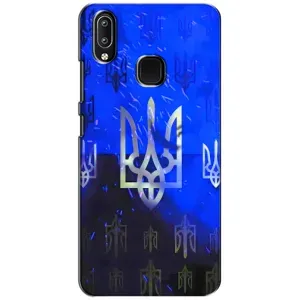 Чехол Укр Символика для ViVO Y93 Lite (Герб)