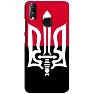 Чехлы УПА (Красно-Чёрный) на ViVO Y93 Lite (Герб Украины)